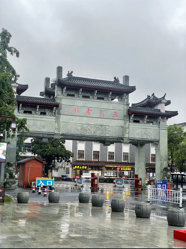 Sanhe Ancient Town: A Timeless Water Town Near Hefei