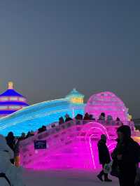 Harbin Ice and Snow World: A Winter Wonderland of Dreams