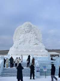 Harbin Ice and Snow World: A Winter Wonderland of Dreams