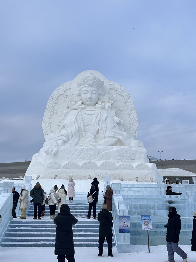 Harbin Ice and Snow World: A Winter Wonderland of Dreams