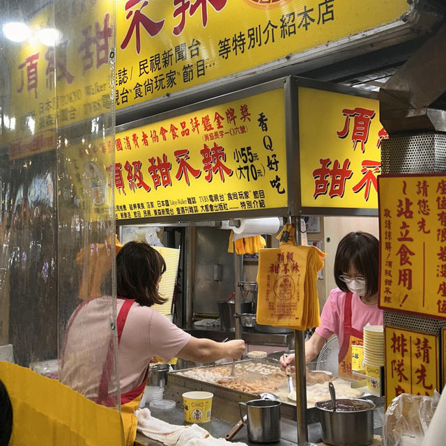 台北日記| 艋舺龍山寺與夜市美食之旅