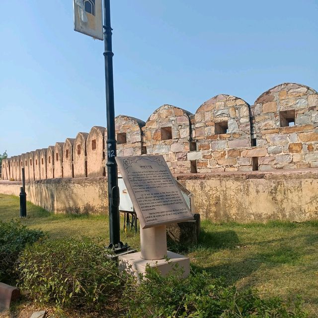 Nahagarh fort