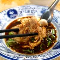 ก๋วยเตี๋ยวเรือ 3 แซ่บ เด็ดจริงไม่โม้