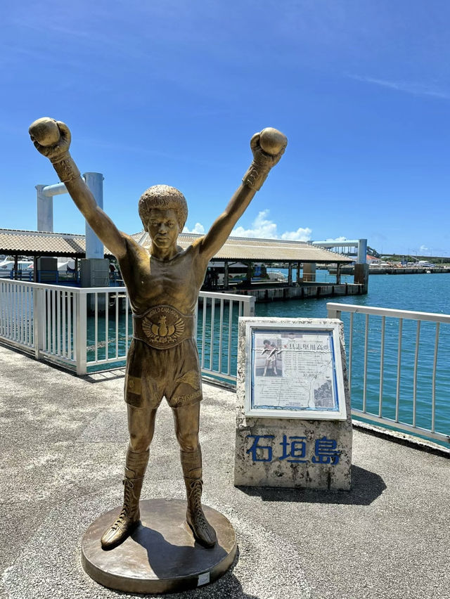 【石垣島竹富島】租自行車，海島放鬆