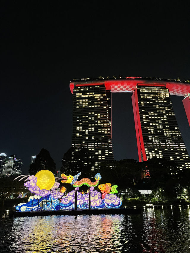 🇸🇬Gardens by the Bay - Mid Autumn 2024 