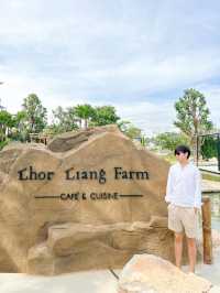 🌳🪵📍 ปักหมุดจุดแลนมาร์คแห่งใหม่ Lhor Liang Farm