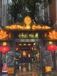 Dafo Temple: A Tranquil Gem in the Heart of Guangzhou