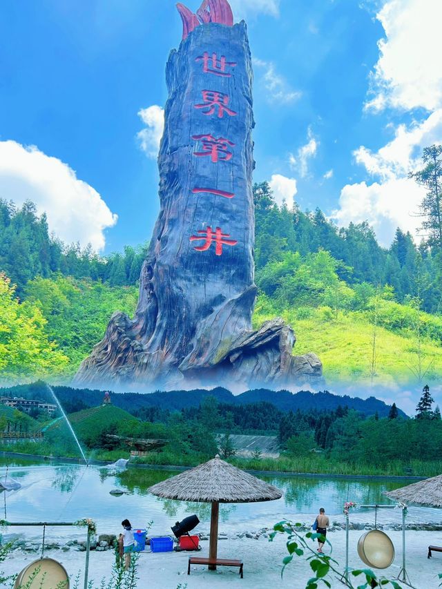 雲端漫步·南寶山避暑秘籍：一日納涼探險全攻略