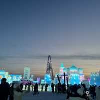 Winter fun in Harbin A Magical Wonderland of Ice and Snow