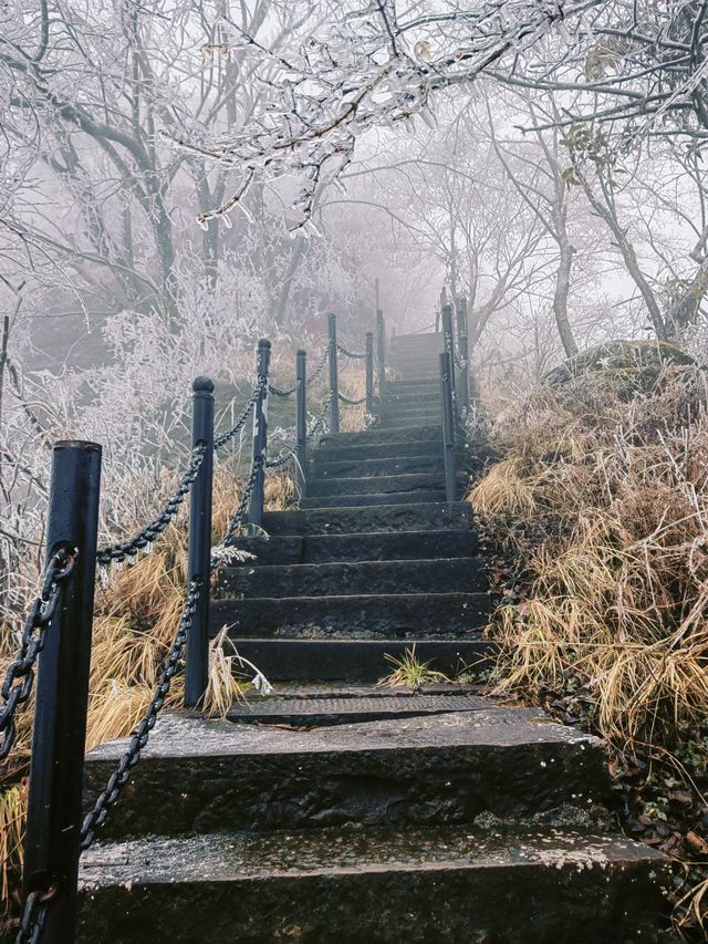 道教仙山