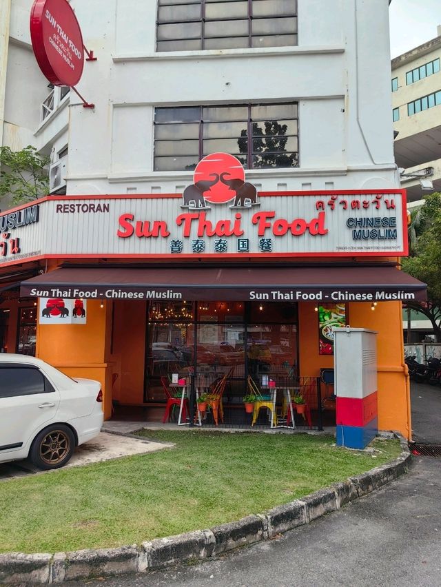 Sun Thai Food, Halal Thai Food in Sunway Mentari