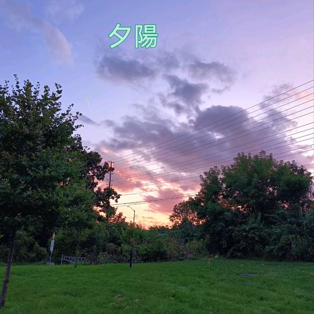 #極光沒追成, 那就追夕陽吧！