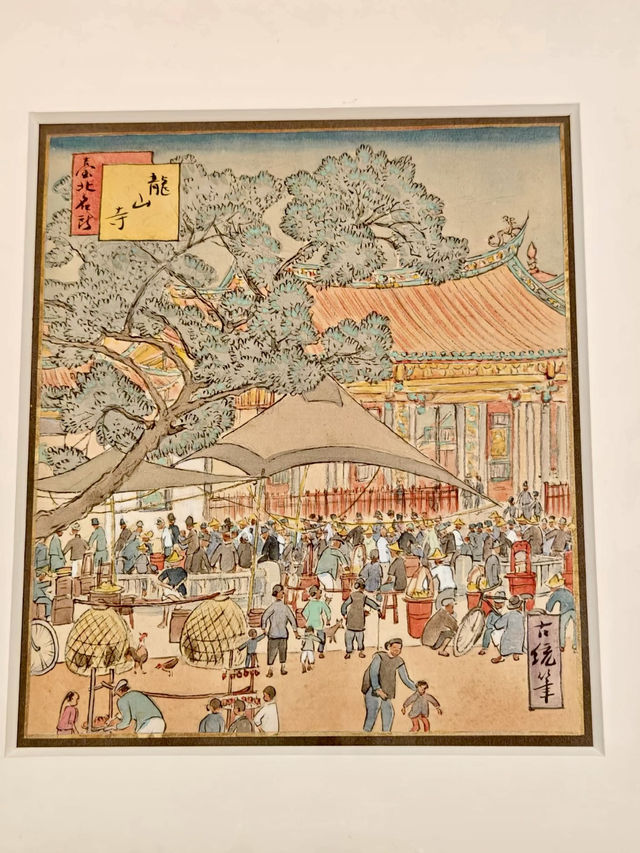 藝術流轉：漫遊台北市立美術館的沉思時光