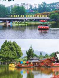 Floating Market Lembang