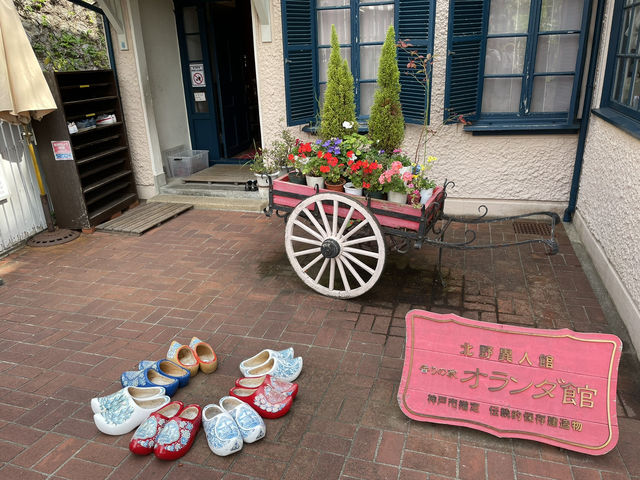 神戸　異人館巡り