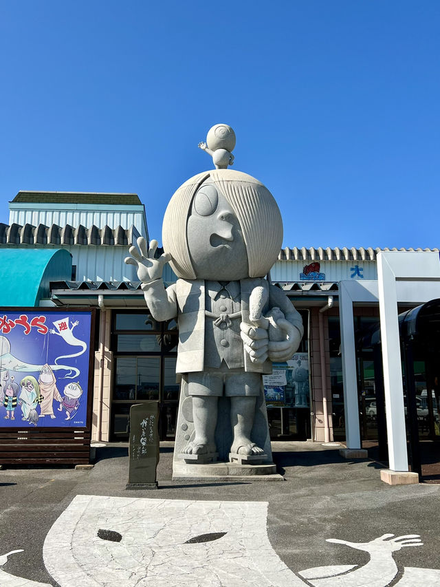 Mizuki Shigeru Road in Sakaiminato