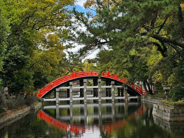 Sumiyoshi Taisha 🇯🇵