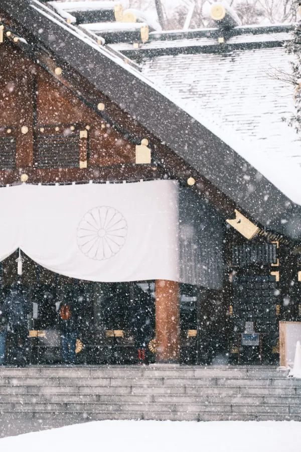 北海道神宮⛩️迎來一場純淨美麗的雪