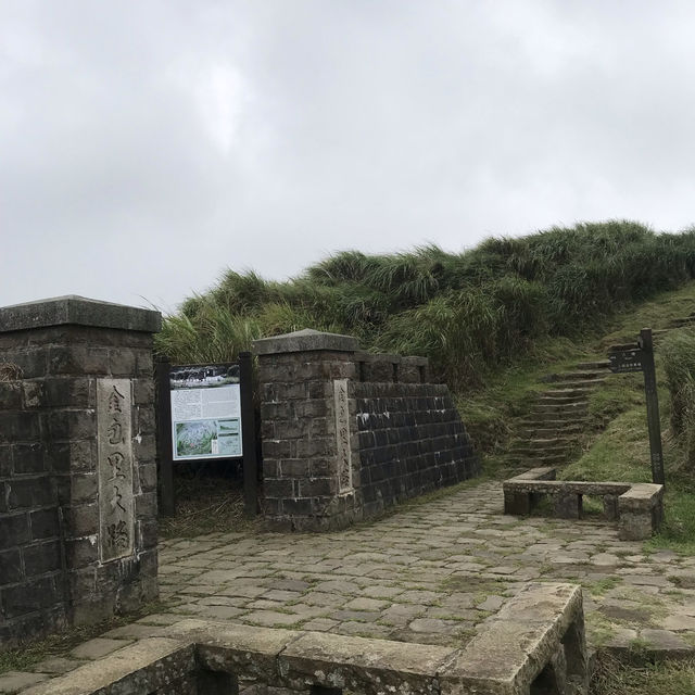 陽明山爬山之旅