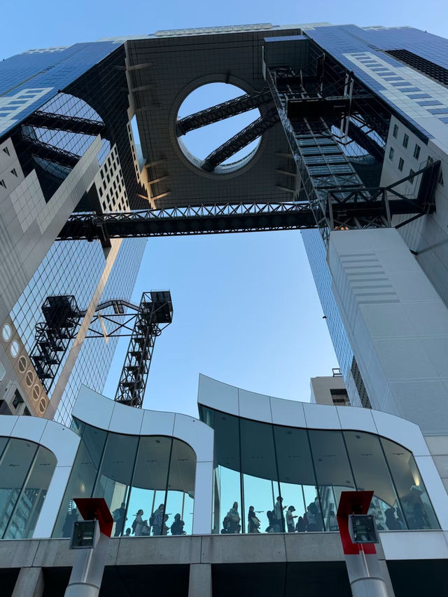 Umeda Blue Sky Building Japan 🇯🇵 