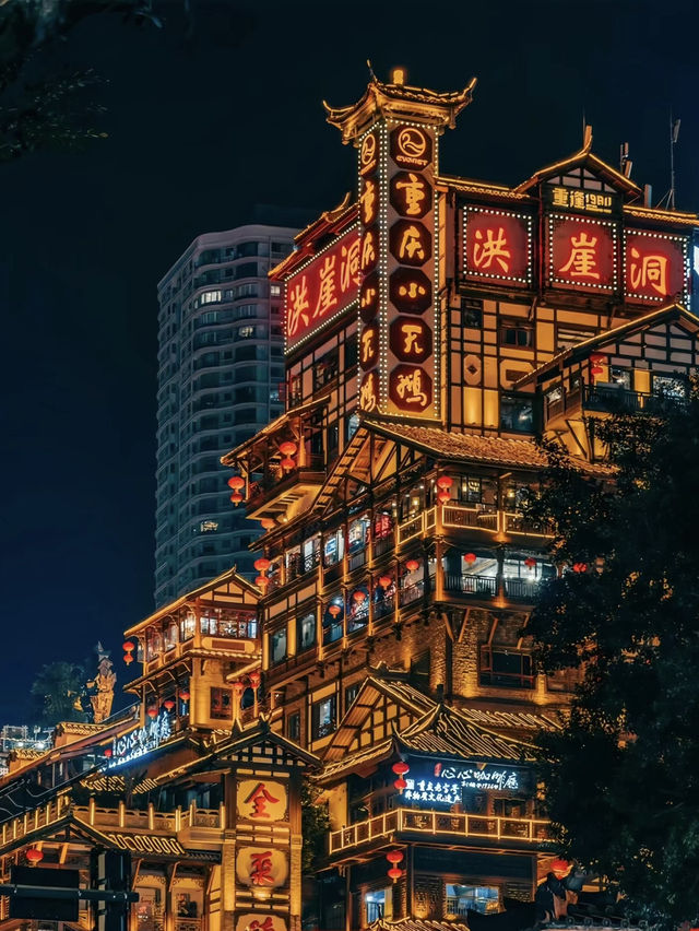 Top 3 Must-Visit Spots in Chongqing