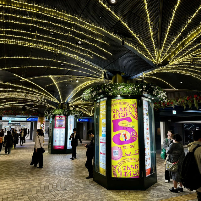 Christmas in Hakata City