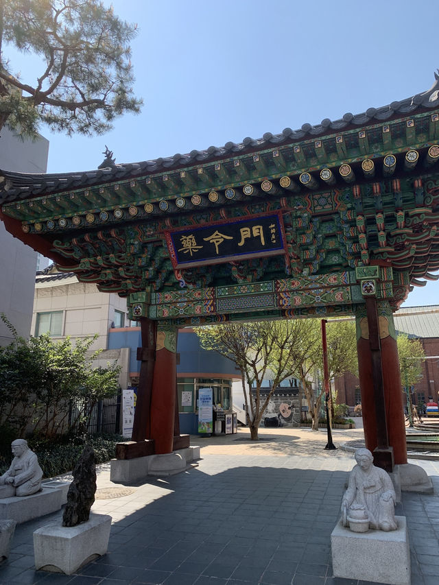 A Stroll Through Daegu’s Charming Alley and Landmarks