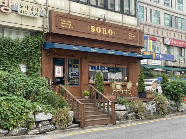 안산 분위기 좋은 카페 ‘SORO'