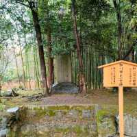 Jizoin Temple