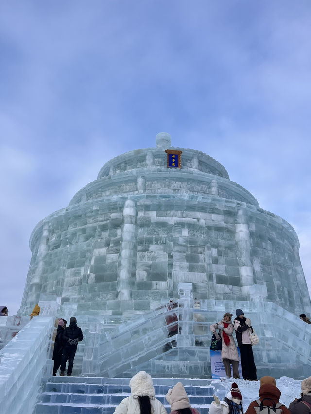 Harbin Ice and Snow World: A Winter Wonderland of Dreams