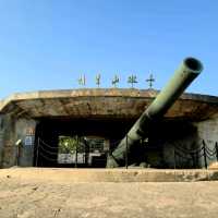 Hulishan Fort 