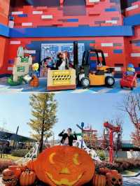 Chuncheon LEGO Land Adventure