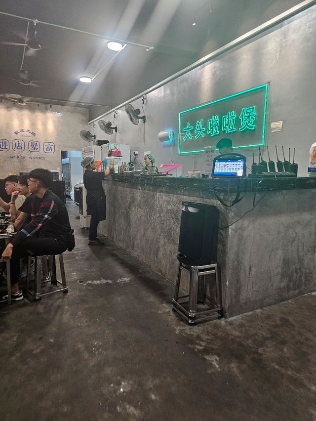 Seafood Lovers' Delight at Dai Tao Lala Pot in Johor Bahru: A Hotpot Experience You Can't Miss!