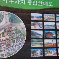 “Auraji” in Jeongseon