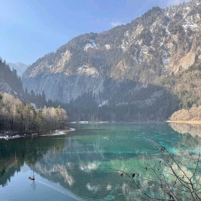 Jiuzhaigou Valley, Sichuan