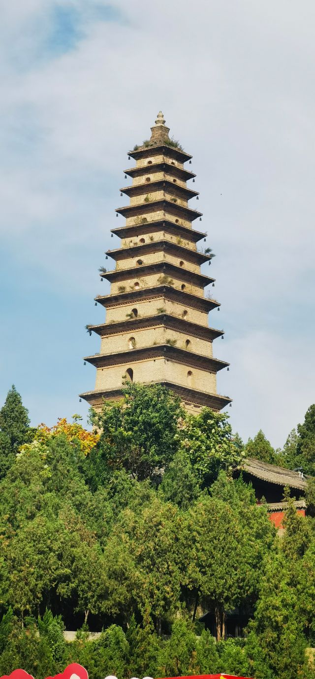 普救寺