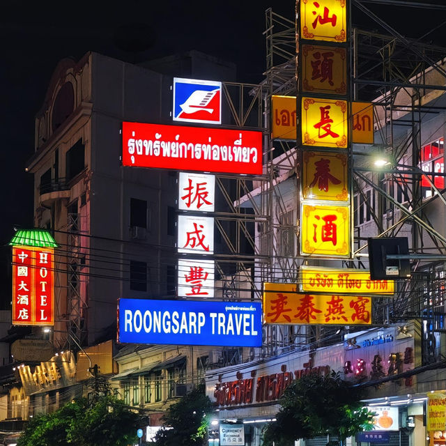 泰國必逛 | 7大景點，5個關鍵詞概括精彩