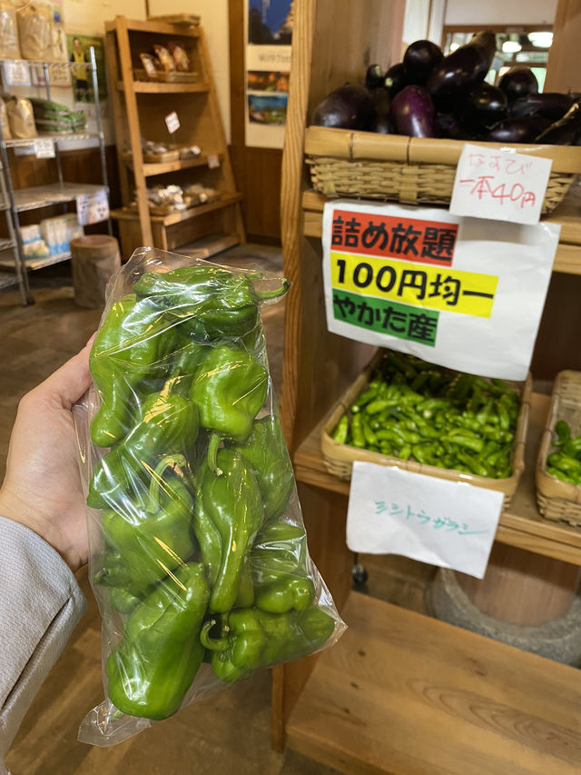 【夢前町】野菜つめ放題100円