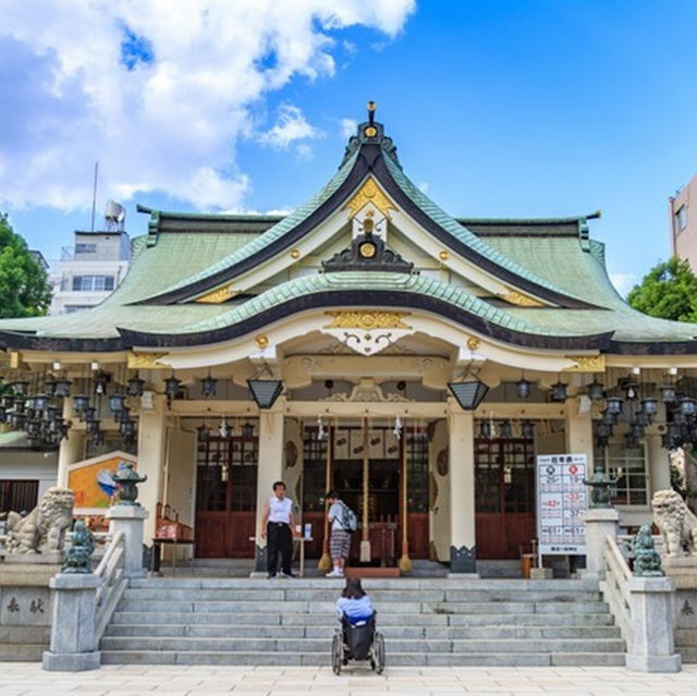 大阪難波神社