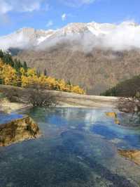 Huanglong ~ A Nature Lover's Paradise