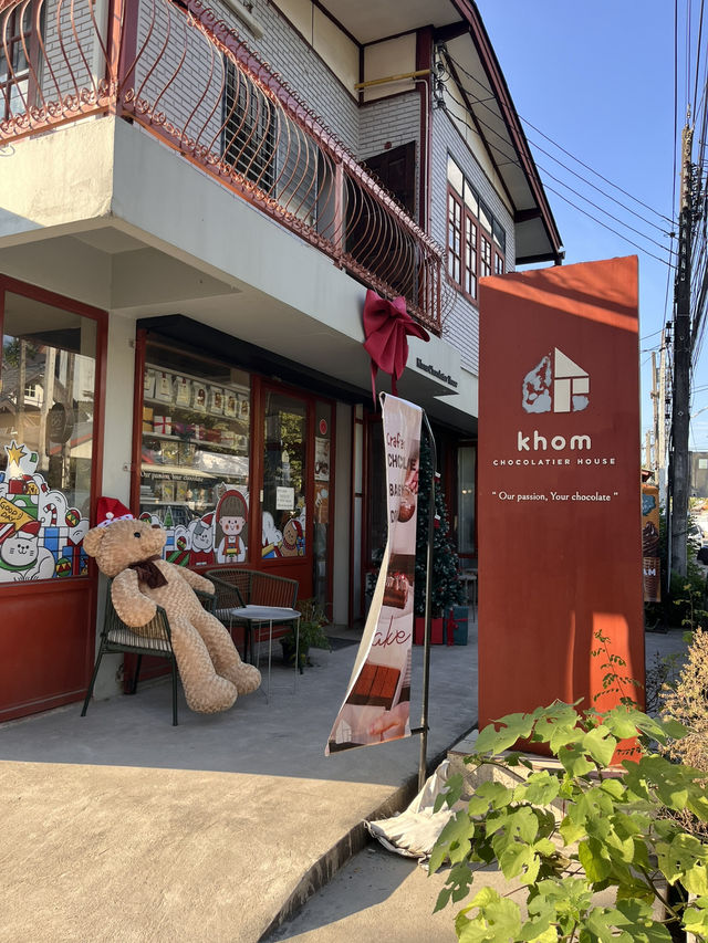 달달한 초콜릿이 드시고 싶으시다면 ‘Khom Chocolatier House‘🇹🇭