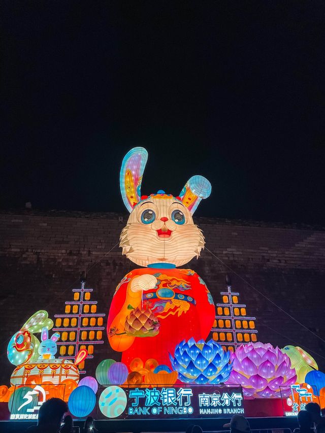 Nanjing lantern festival at Night