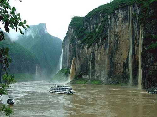 三峽徒步之旅。