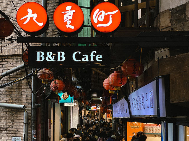 ตามรอย Spirited Away ที่ Jiufen ไต้หวัน