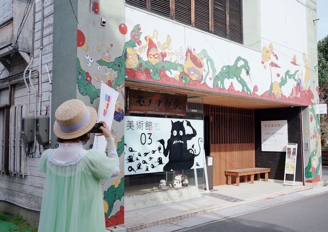 Japan's Kagawa 🌿 Shodoshima Island 🧹 discovers a dreamy paradise.