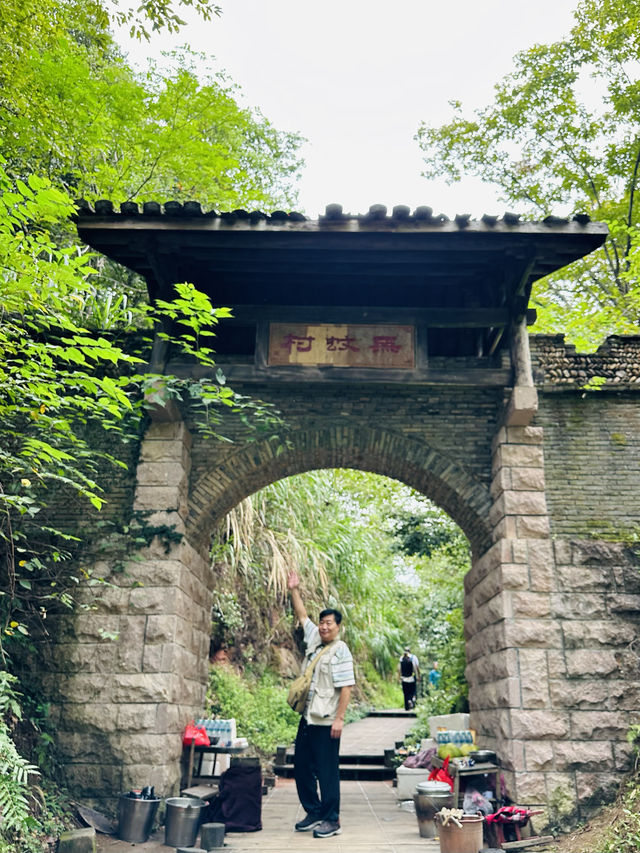 「中國道都」龍虎山。