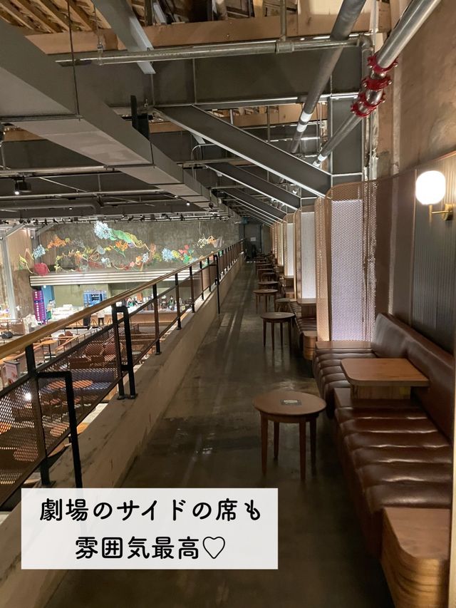 【京東市場】ソウルでいま1番人気のスタバ🇰🇷STARBUCKS 京東1960店