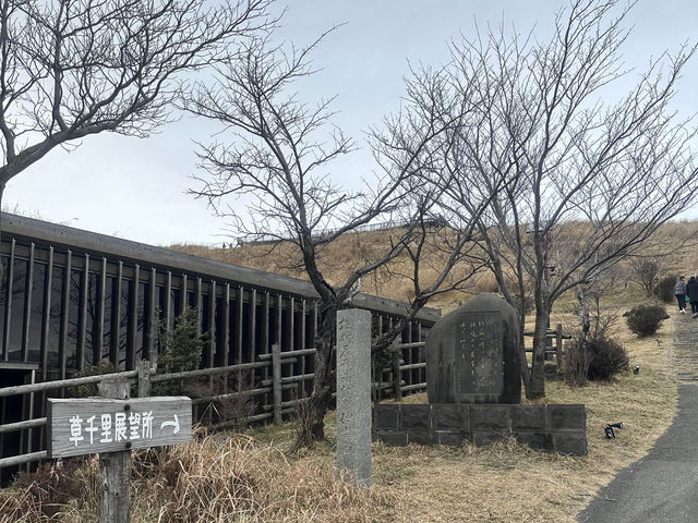 「草千里」：阿蘇火山地區的壯麗草原，四季風景、野生動物和戶外活動的天堂