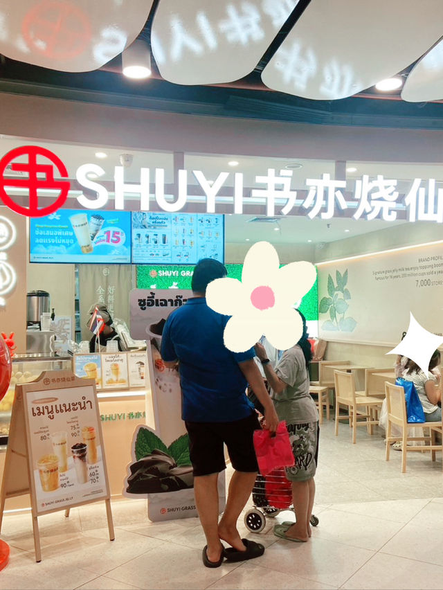 Shuyi