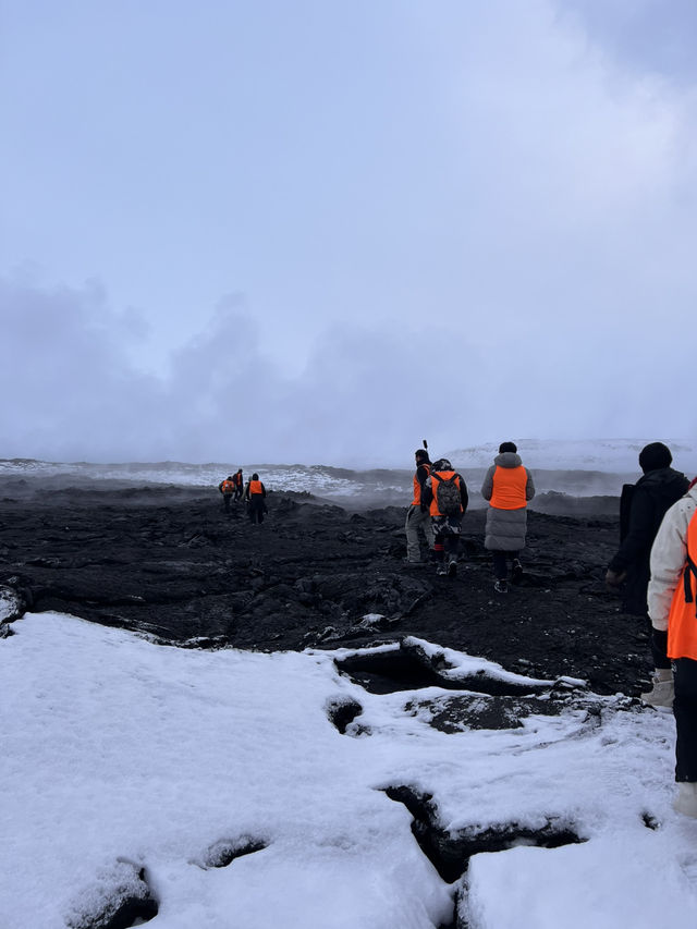 5 Days in Reykjavik